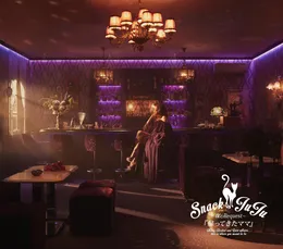 スナックJUJU 〜夜のRequest〜 『帰ってきたママ』 von JUJU – Album Cover