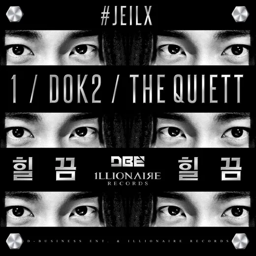 #Jelix