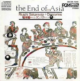 The End of Asia von 坂本龍一 – Album Cover