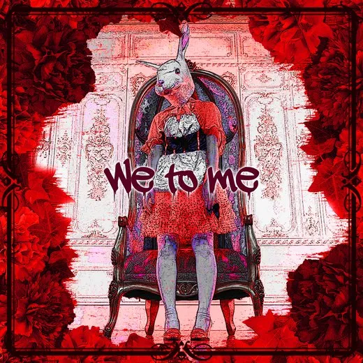 we to me