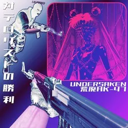 荒廃AK-47 von undersaken – Album Cover
