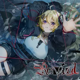 Revival von 角巻わため – Cover