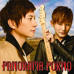PANORAMA PORNO von ポルノグラフィティ – Album Cover