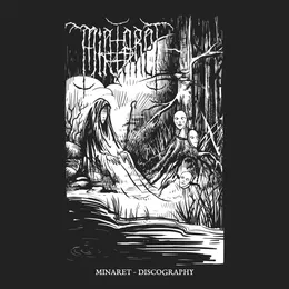 Minaret Discography von Минарет – Album Cover