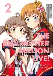 THE IDOLM@STER MILLION LIVE! Blooming Clover 2 オリジナルCD付き限定版 von 箱崎星梨花 – Cover