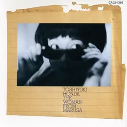 The Woman From Marusa von 本多俊之 – Cover