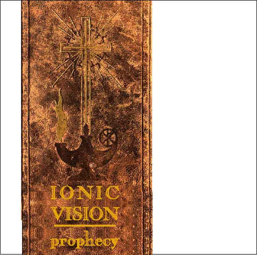 Prophecy