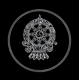 Sunyata von Severant – Cover