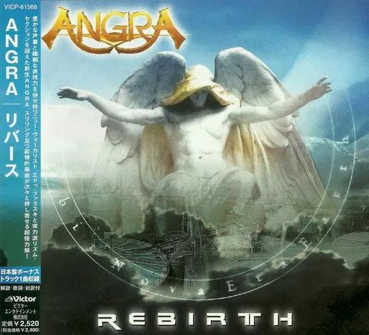 Rebirth von Angra – Album Cover