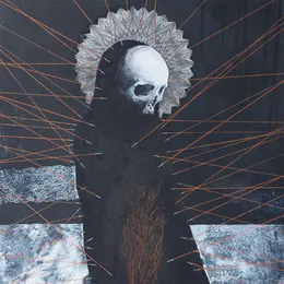 The First and Last Days of Unwelcome von Lumbar – Album Cover