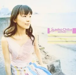 melody von 千葉紗子 – Album Cover