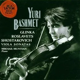 Viola Sonatas von Михаил Иванович Глинка – Album Cover