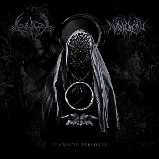 Azziard / Nirnaeth