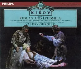 Ruslan and Lyudmila von Симфонический оркестр Мариинского театра – Album Cover