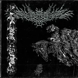Eveniath von Eveniath – Cover