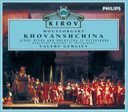 Khovanshchina von Симфонический оркестр Мариинского театра – Album Cover