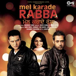 Mel Karade Rabba von Jaidev Kumar – Album Cover
