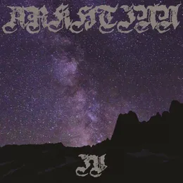 IV von Arkhtinn – Album Cover