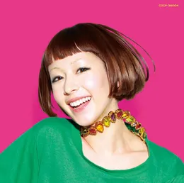 5years von 木村カエラ – Album Cover