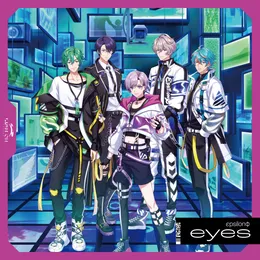 eyes von εpsilonΦ – Cover