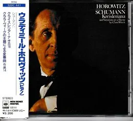 Kreisleriana & variations on a theme by Clara Wieck von Vladimir Horowitz – Album Cover