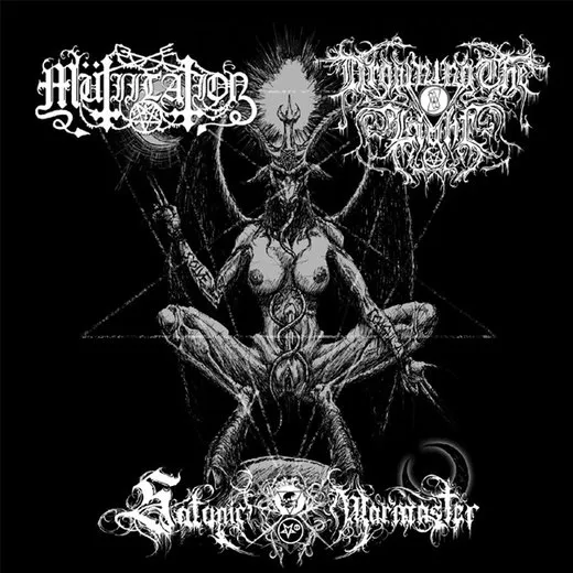 Dark Hymns von Drowning the Light – Album Cover