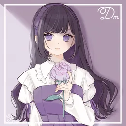 DM von はな – Cover