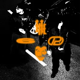 OVERDOZE von BATO – Cover