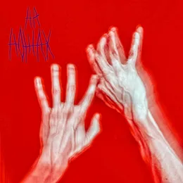 Помешательство von На ножах – Album Cover