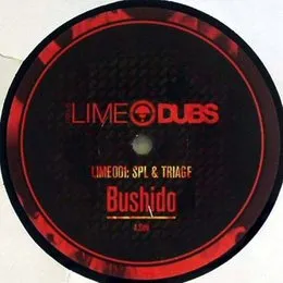 Bushido von SPL – Cover