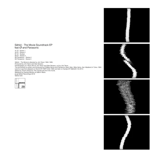 Sähkö: The Movie Soundtrack EP