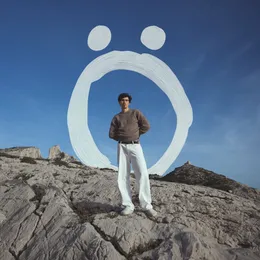 Ö von Ajar – Cover