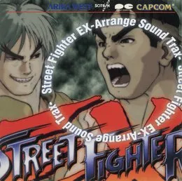 ストリートファイターＥＸ アレンジサウンドトラックス von 相原隆行 – Album Cover