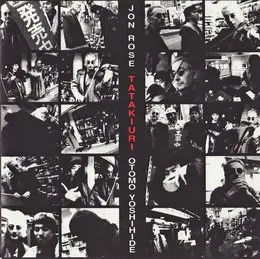 Tatakiuri von Jon Rose – Album Cover