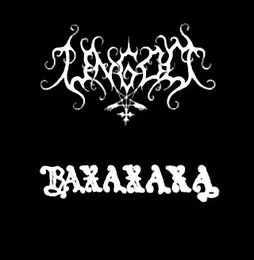Ungod / Baxaxaxa von Ungod – Album Cover