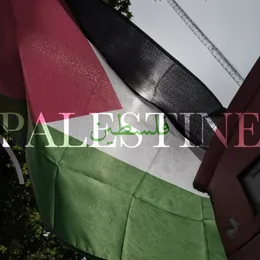 Palestine von Suodeth – Cover