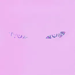 ATHANASIA von Rustie – Album Cover