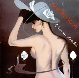 Umění doteků von Morava – Album Cover