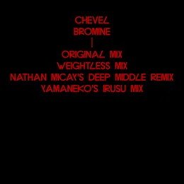 Bromine von Chevel – Album Cover