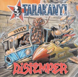 Если парни объединятся von Тараканы! – Album Cover