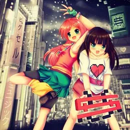 Hongdae von LukHash – Cover