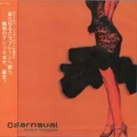 Carnaval von 相原隆行 – Album Cover
