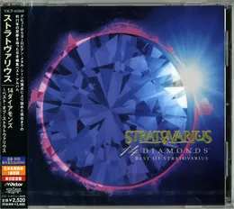 14 Diamonds: Best of Stratovarius von Stratovarius – Cover