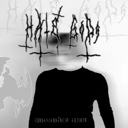 Condescendência Extinta von Hate Gods – Cover