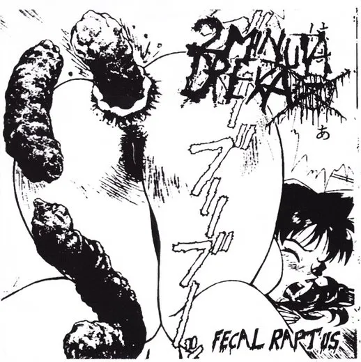 Fecal Raptus / Untitled