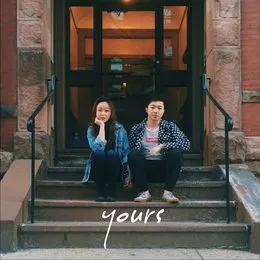 yours EP von sundial – Cover