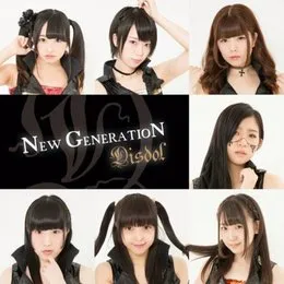 NEW GENERATION von DISDOL – Cover