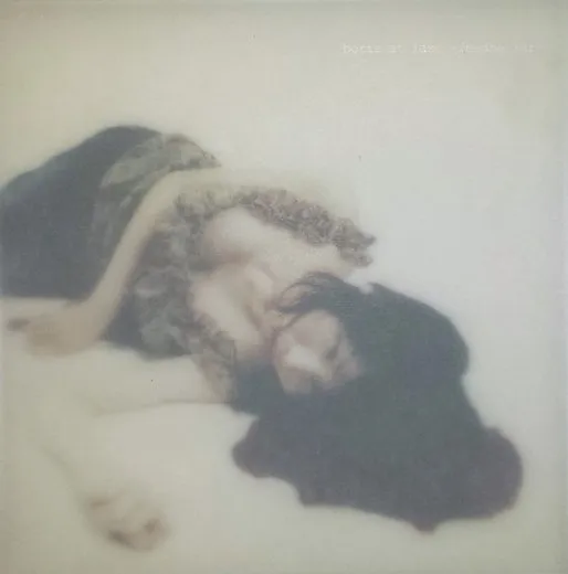 boris at last –feedbacker– von Boris – Album Cover