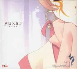 yukar ～ユーカラ～ von 麻枝准 – Album Cover