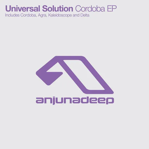 Cordoba EP